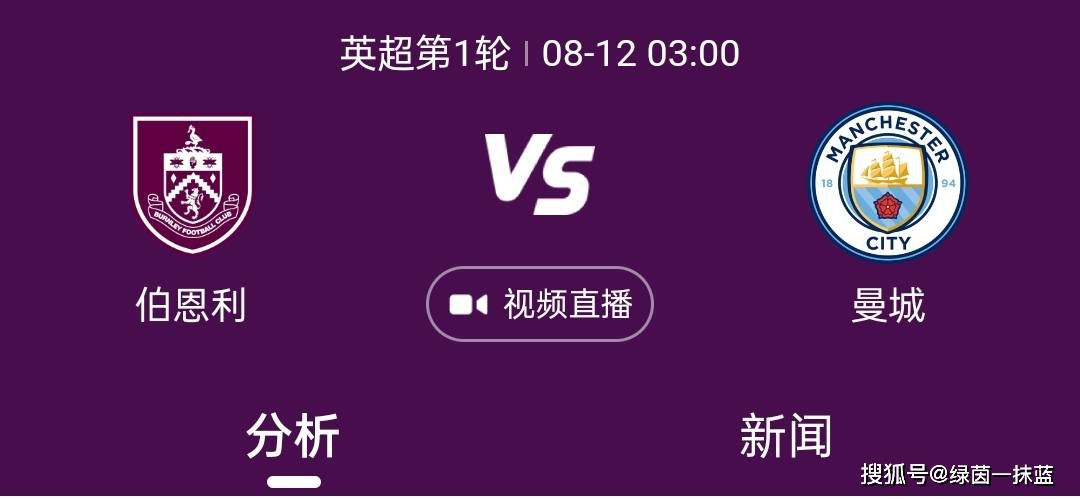 虽然不是武警官兵，却自发地承担起护边保国的重担，中国骑士的精神，可歌可敬